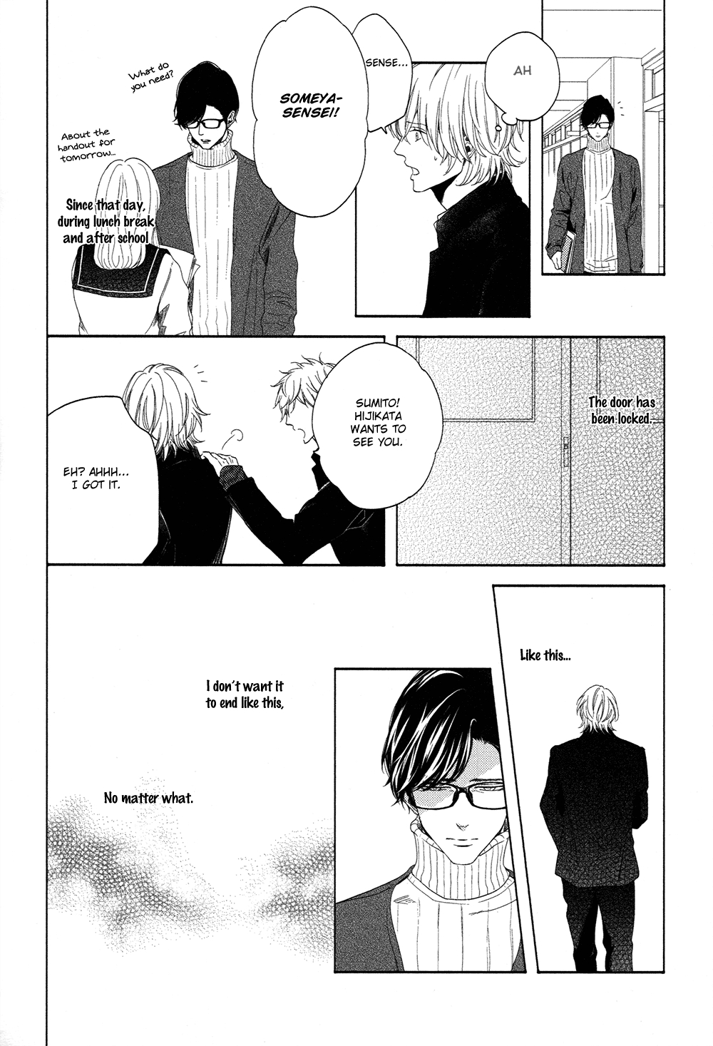 Yukidoke No Koi Chapter 4 page 19 - 
