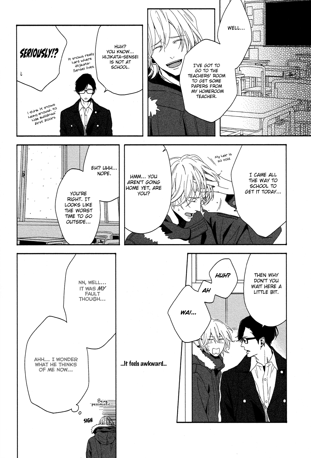 Yukidoke No Koi Chapter 4 page 4 - 