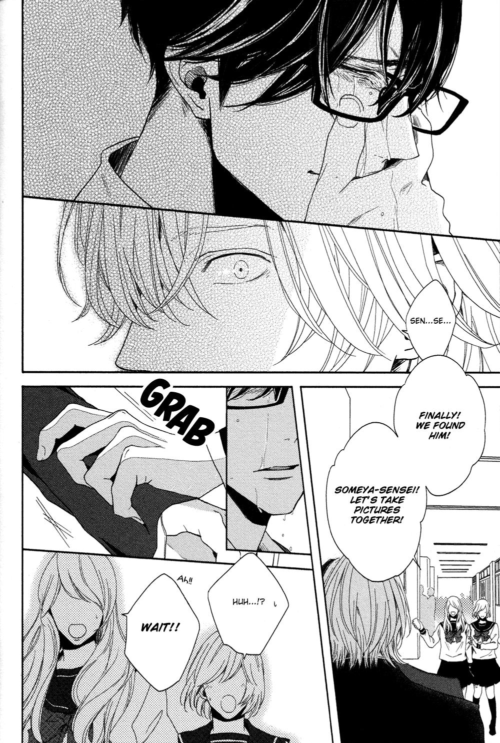 Yukidoke No Koi Chapter 5 page 14 - 
