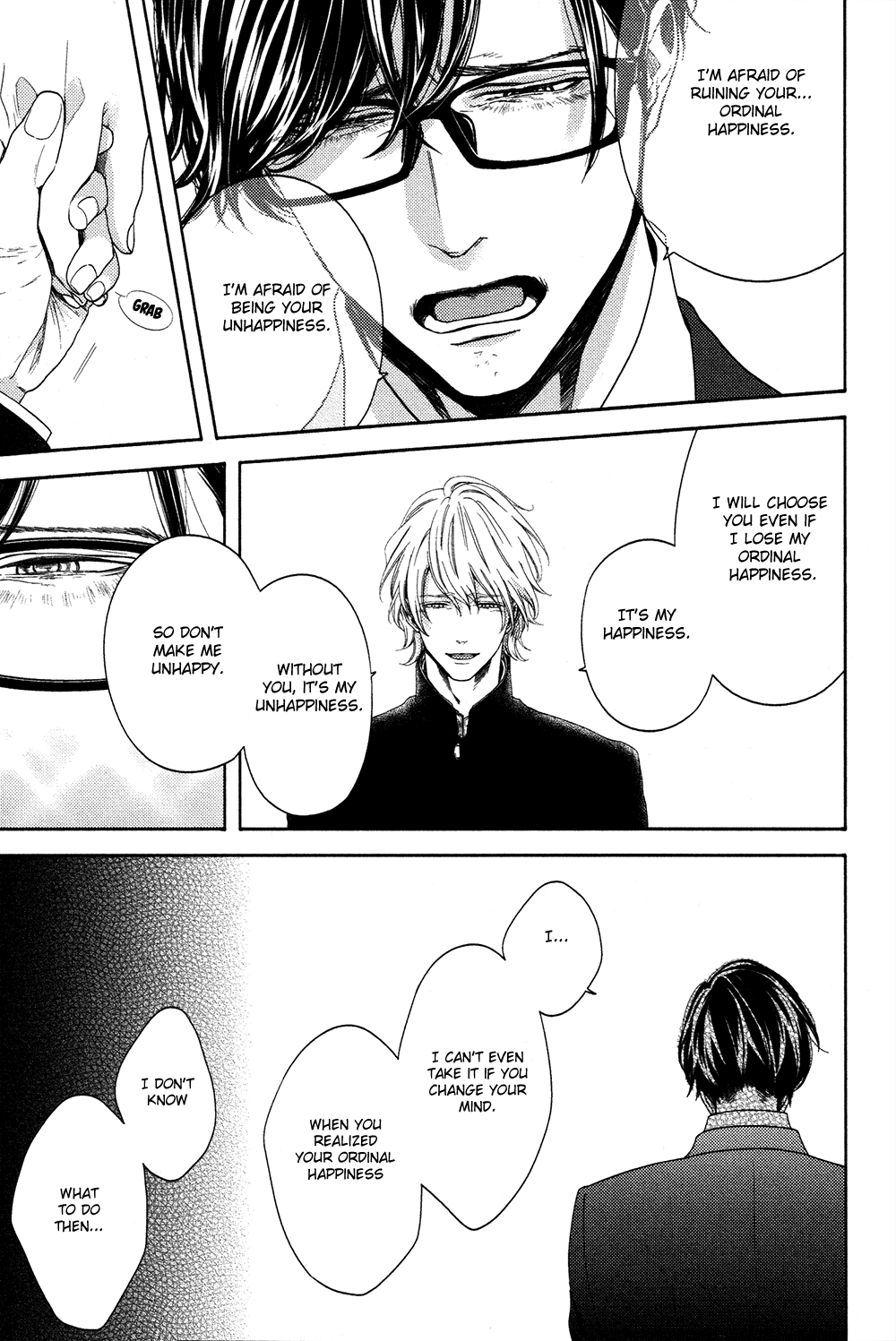 Yukidoke No Koi Chapter 5 page 19 - 