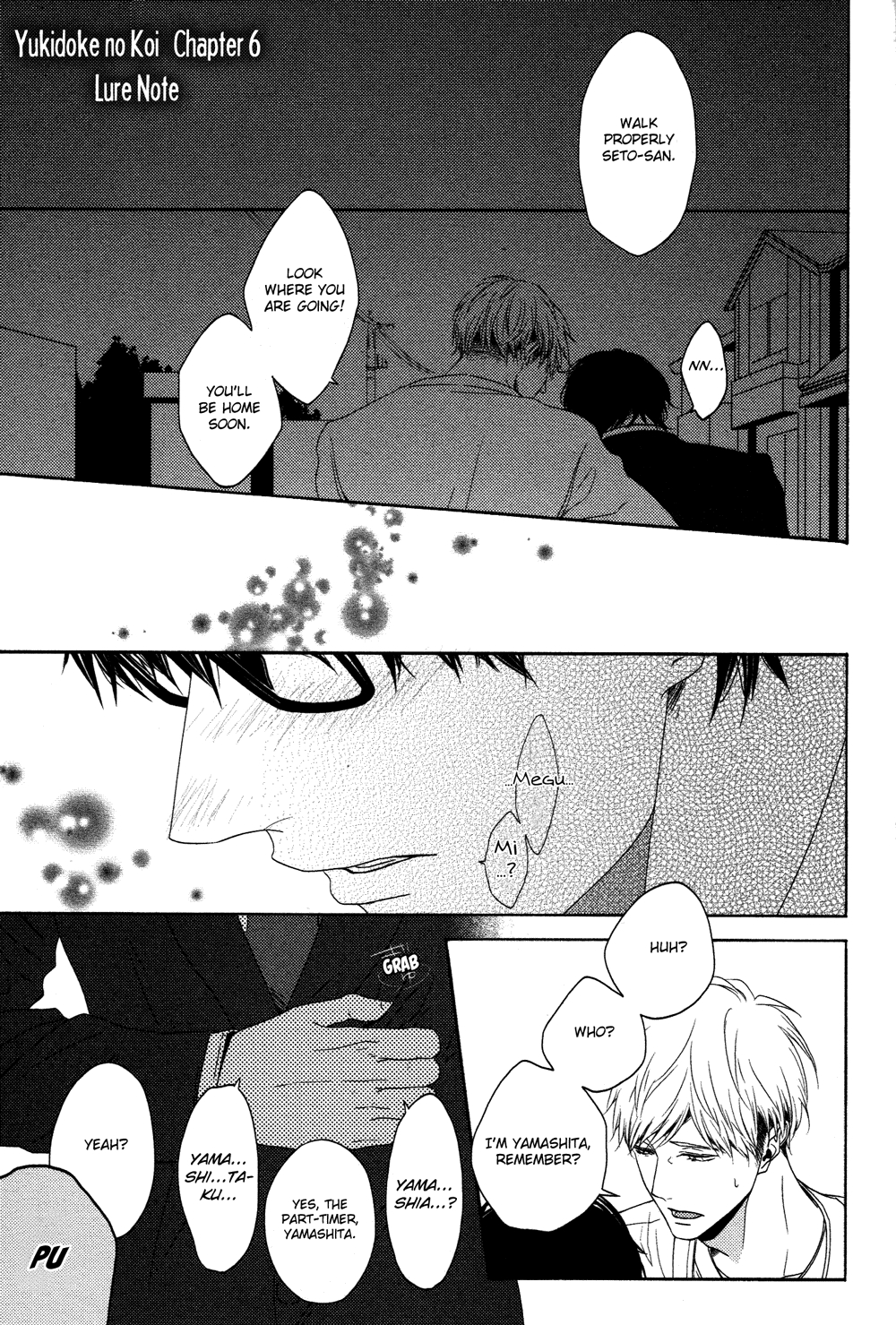 Yukidoke No Koi Chapter 6 page 2 - 