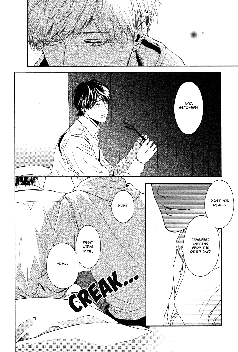 Yukidoke No Koi Chapter 6 page 21 - 
