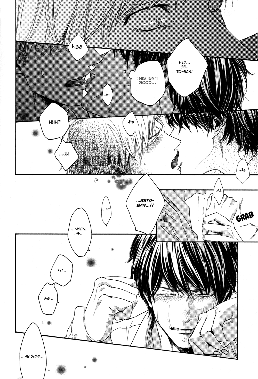 Yukidoke No Koi Chapter 6 page 7 - 
