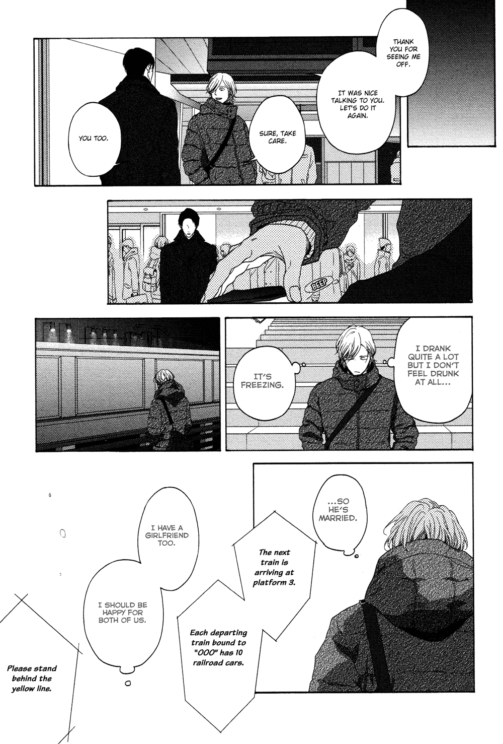 Yukidoke No Koi Chapter 7 page 12 - 