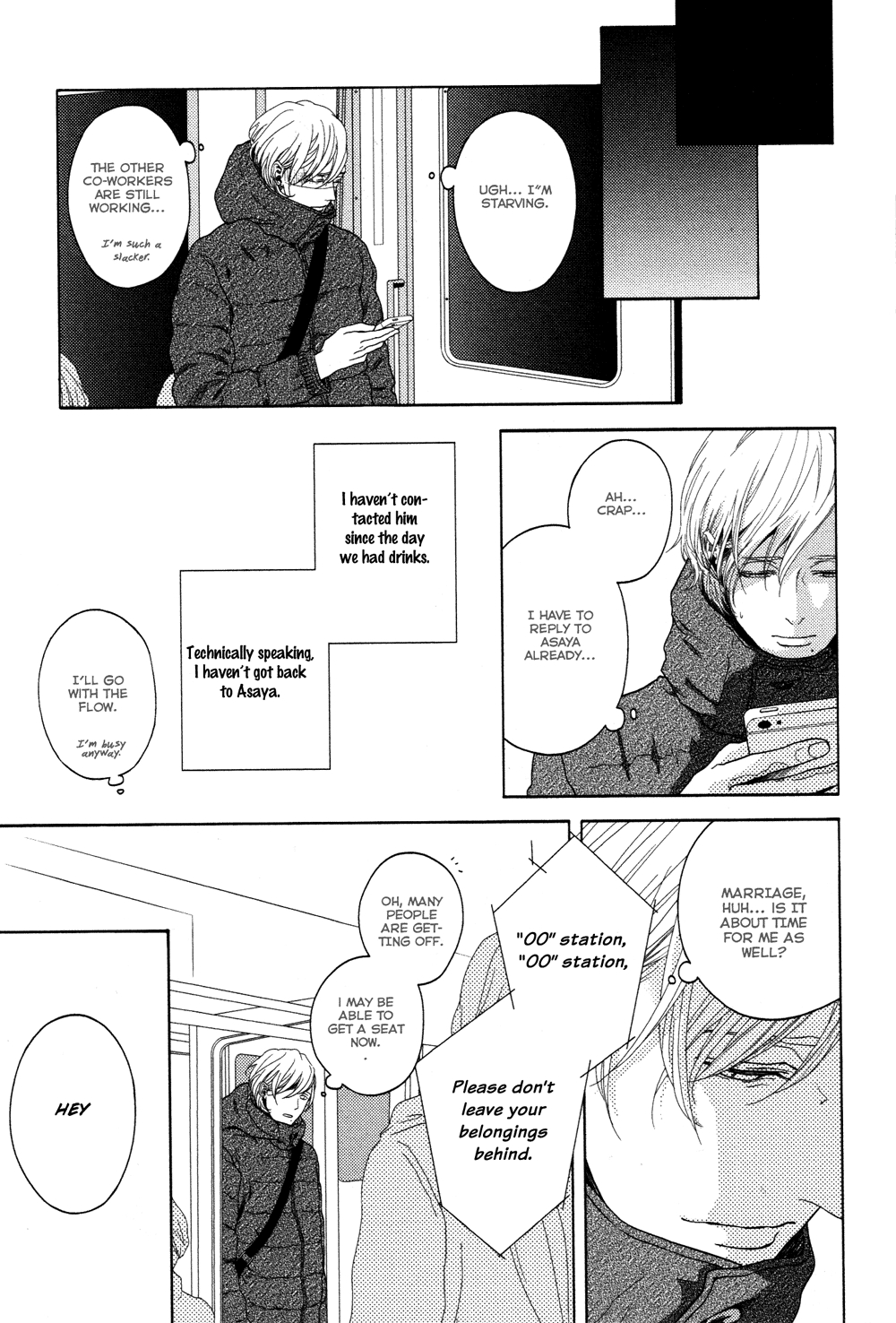 Yukidoke No Koi Chapter 7 page 14 - 