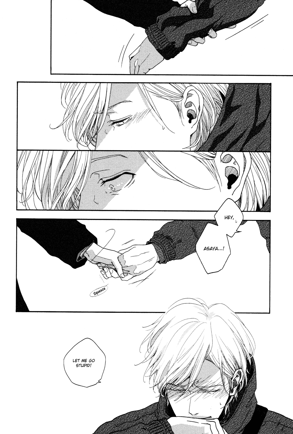 Yukidoke No Koi Chapter 7 page 17 - 