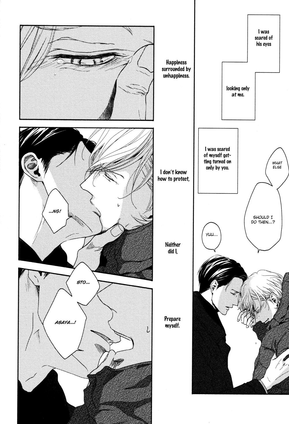 Yukidoke No Koi Chapter 7 page 21 - 