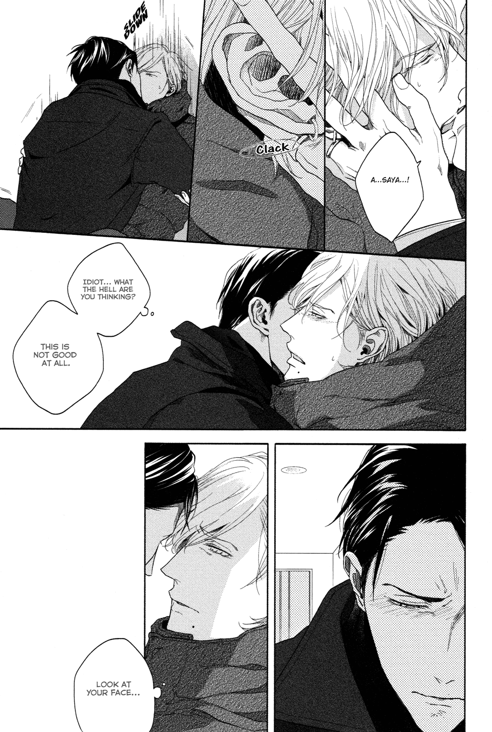 Yukidoke No Koi Chapter 7 page 22 - 
