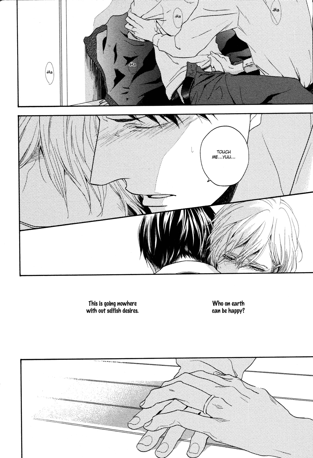 Yukidoke No Koi Chapter 7 page 23 - 