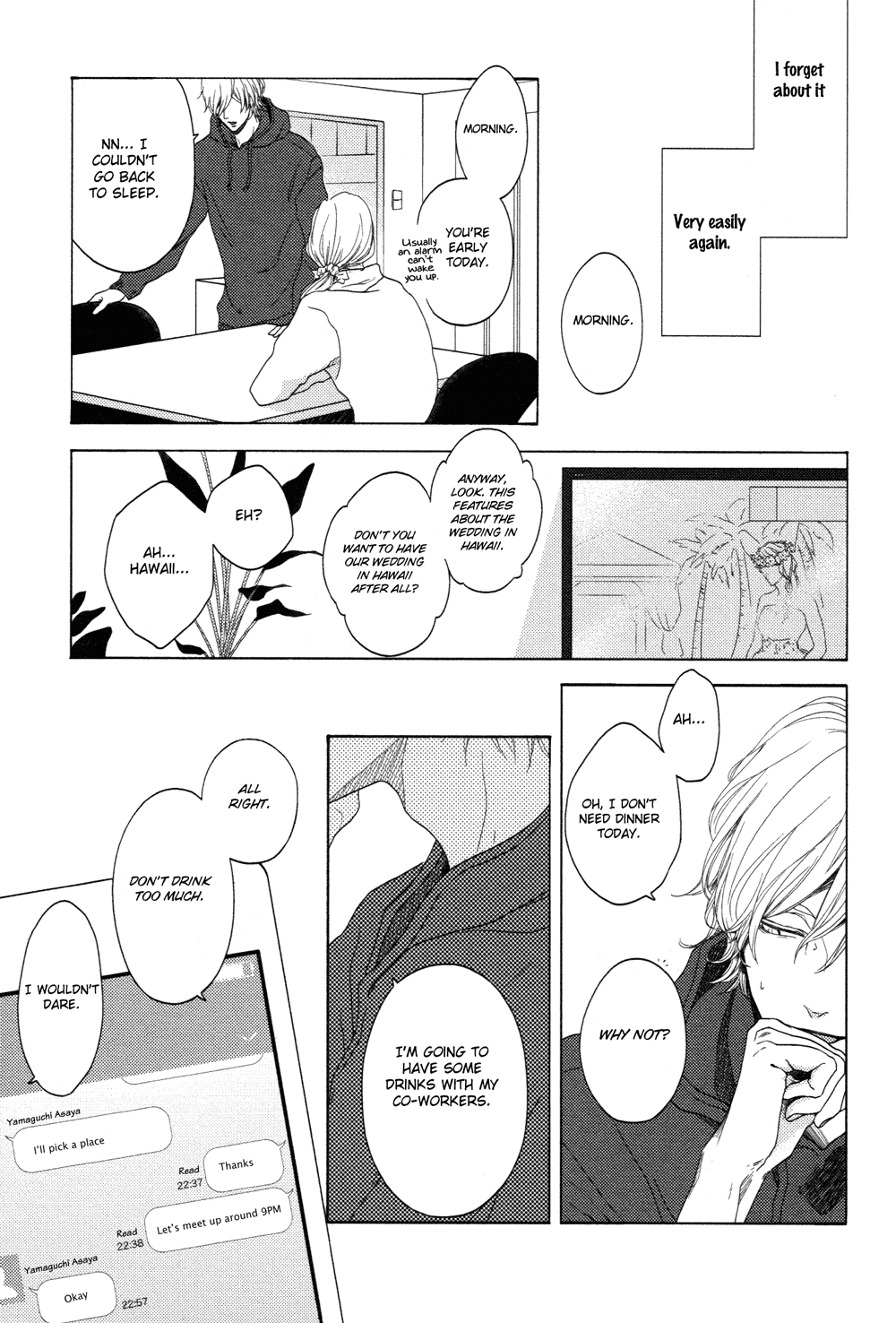 Yukidoke No Koi Chapter 7 page 6 - 