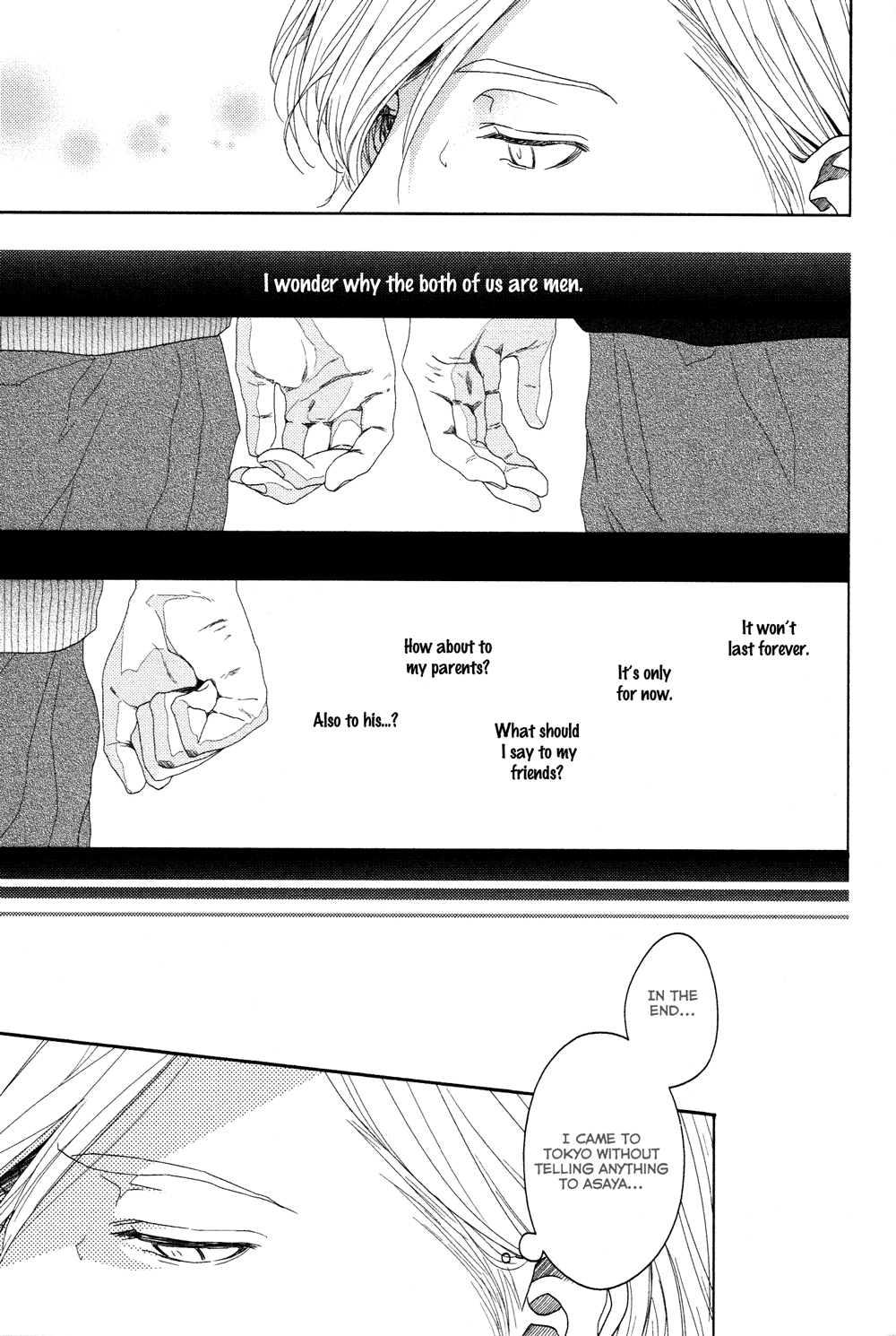 Yukidoke No Koi Chapter 7 page 8 - 