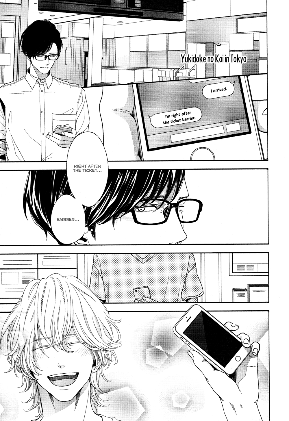 Yukidoke No Koi Chapter 8 page 2 - 