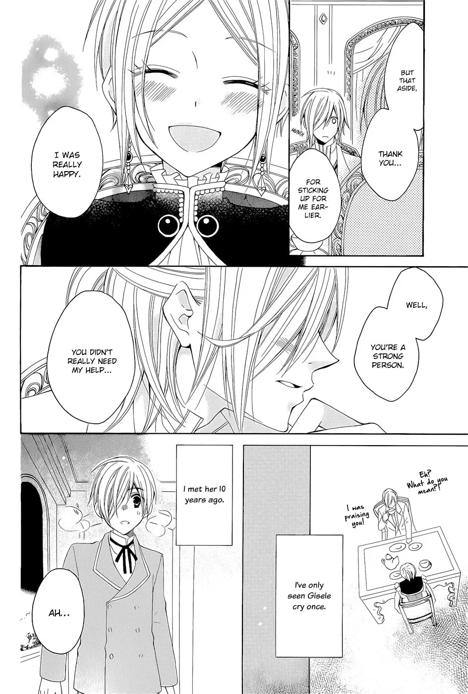 Read Yukiwaribana chapter 0 image 10 on Lezhin