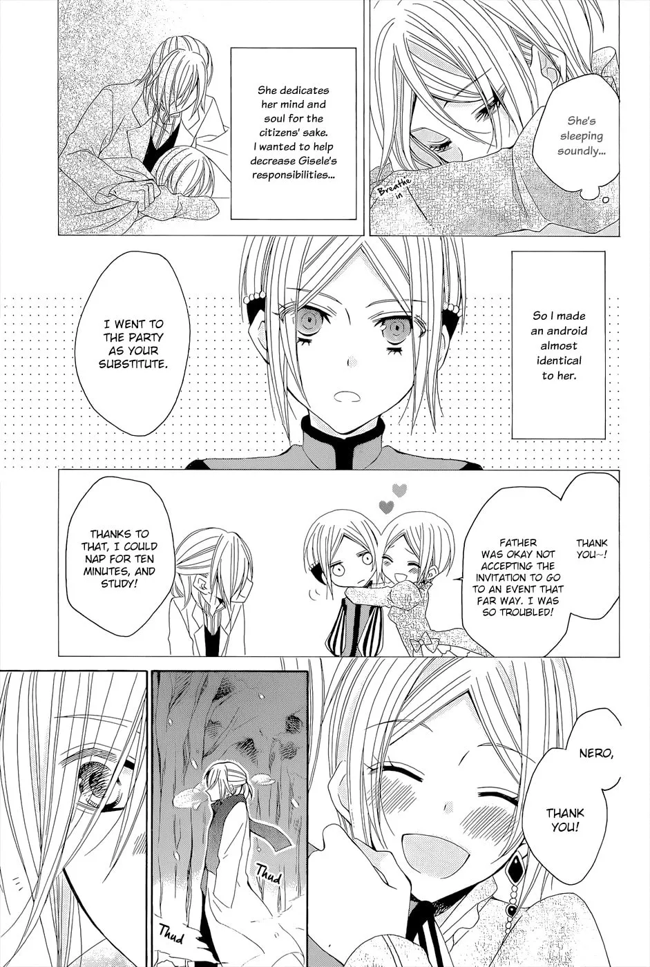 Read Yukiwaribana chapter 0 image 13 on Lezhin