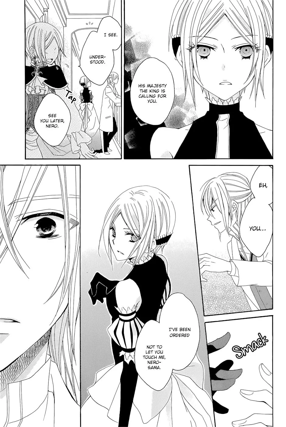 Read Yukiwaribana chapter 0 image 17 on Lezhin