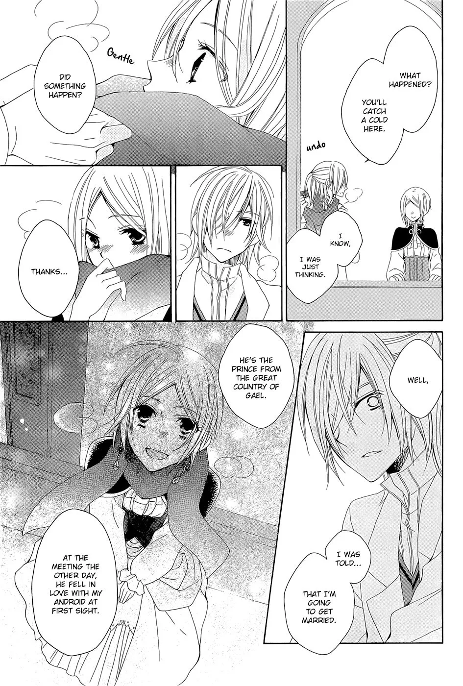 Read Yukiwaribana chapter 0 image 19 on Lezhin