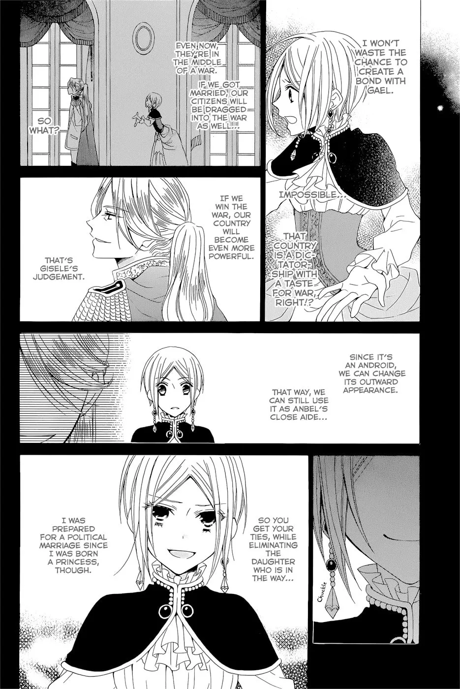 Read Yukiwaribana chapter 0 image 20 on Lezhin