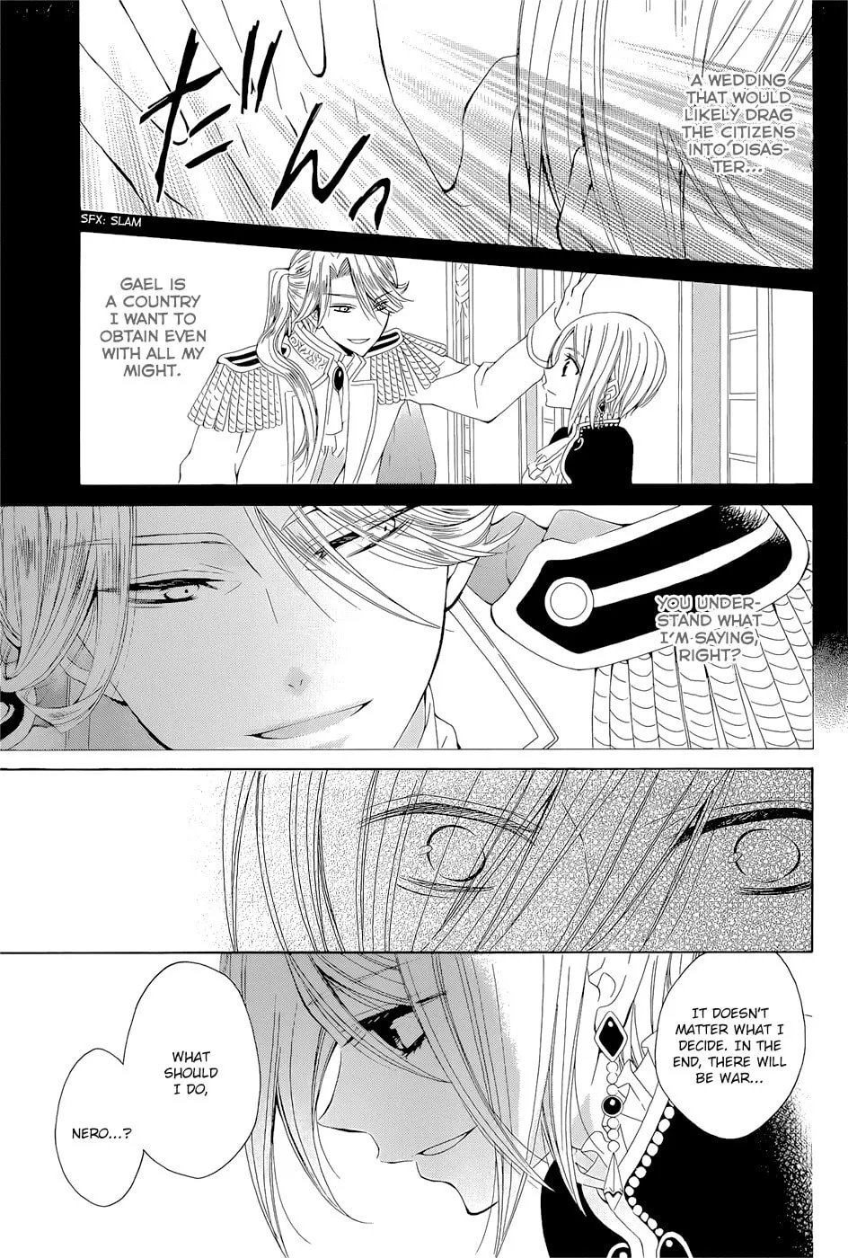 Read Yukiwaribana chapter 0 image 21 on Lezhin