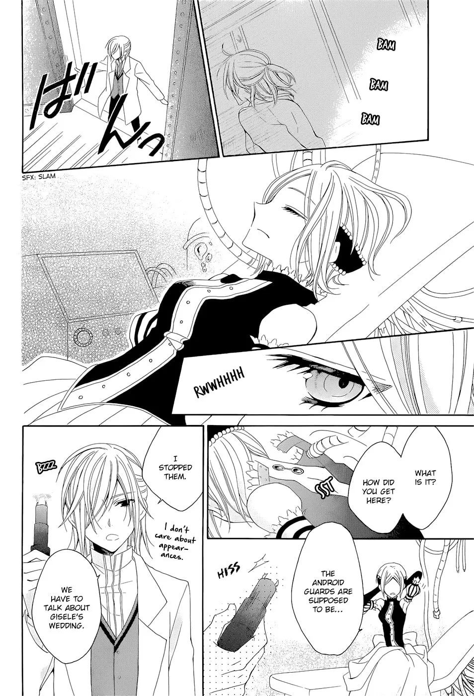 Read Yukiwaribana chapter 0 image 22 on Lezhin