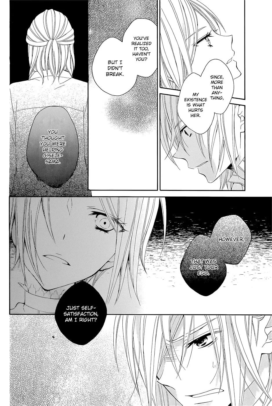 Read Yukiwaribana chapter 0 image 24 on Lezhin