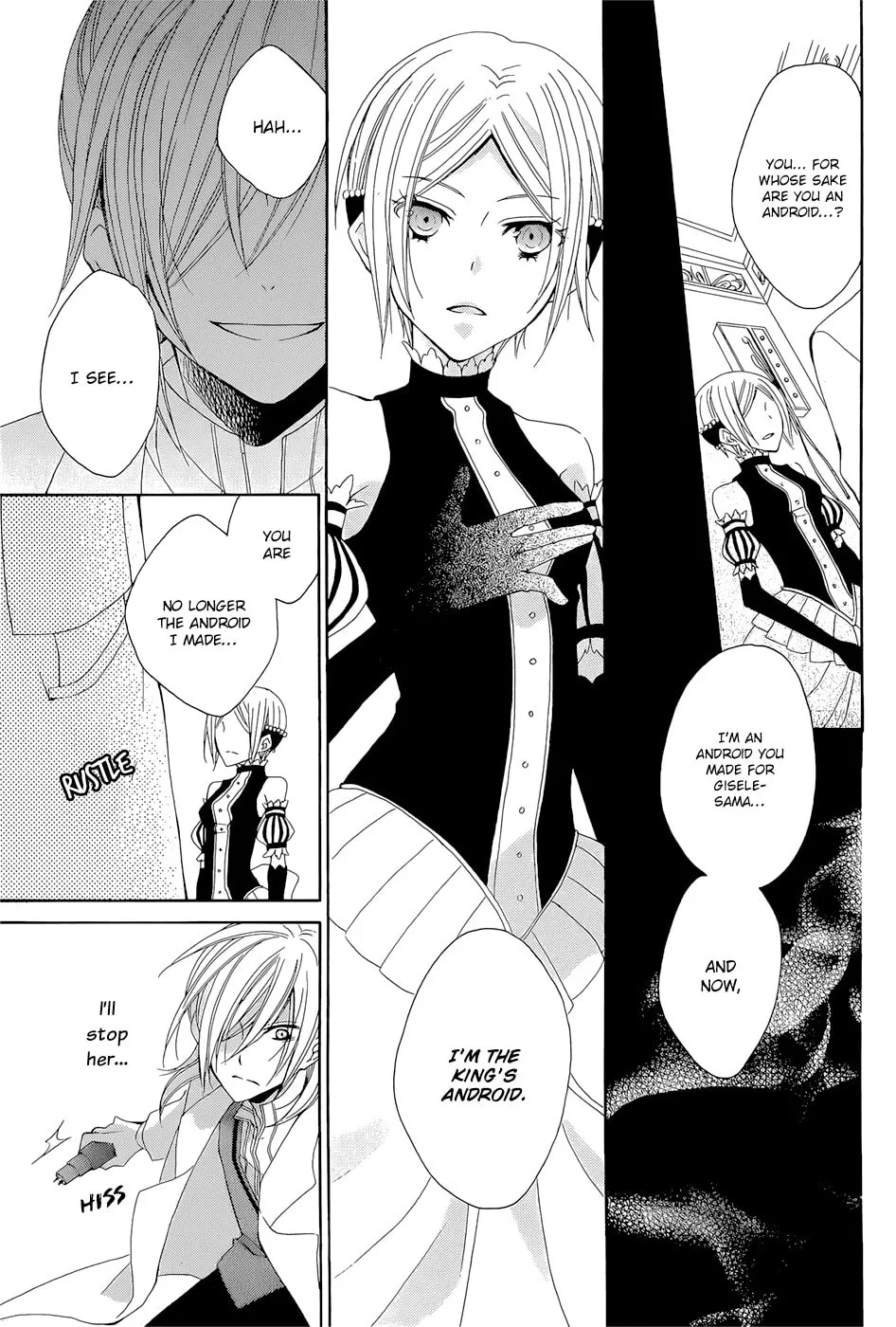 Read Yukiwaribana chapter 0 image 25 on Lezhin