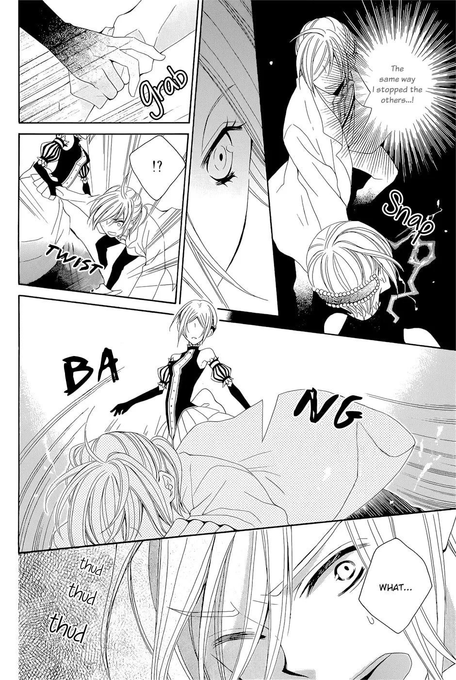 Read Yukiwaribana chapter 0 image 26 on Lezhin