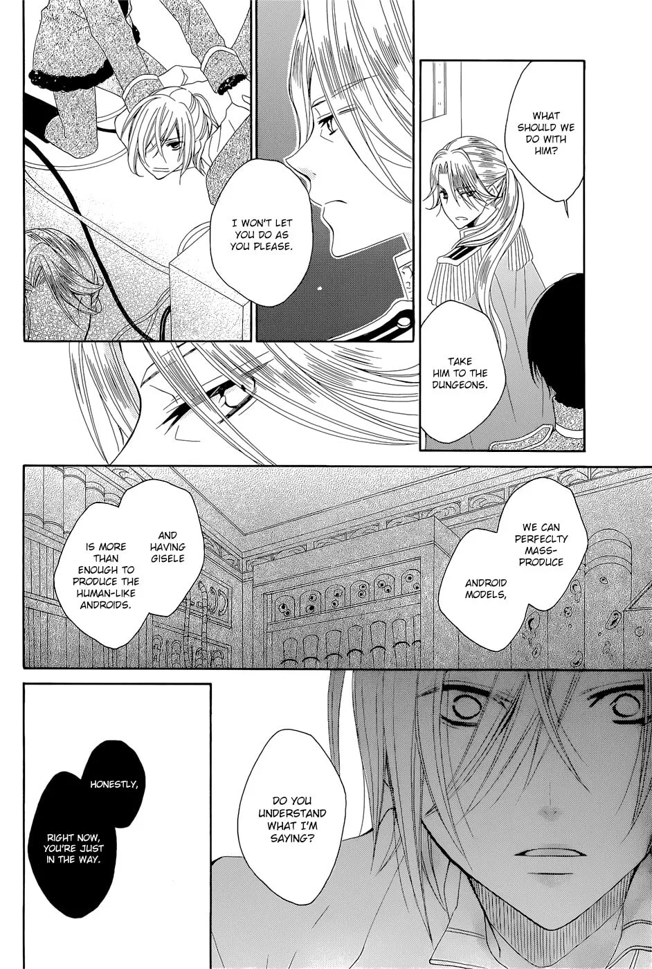 Read Yukiwaribana chapter 0 image 28 on Lezhin