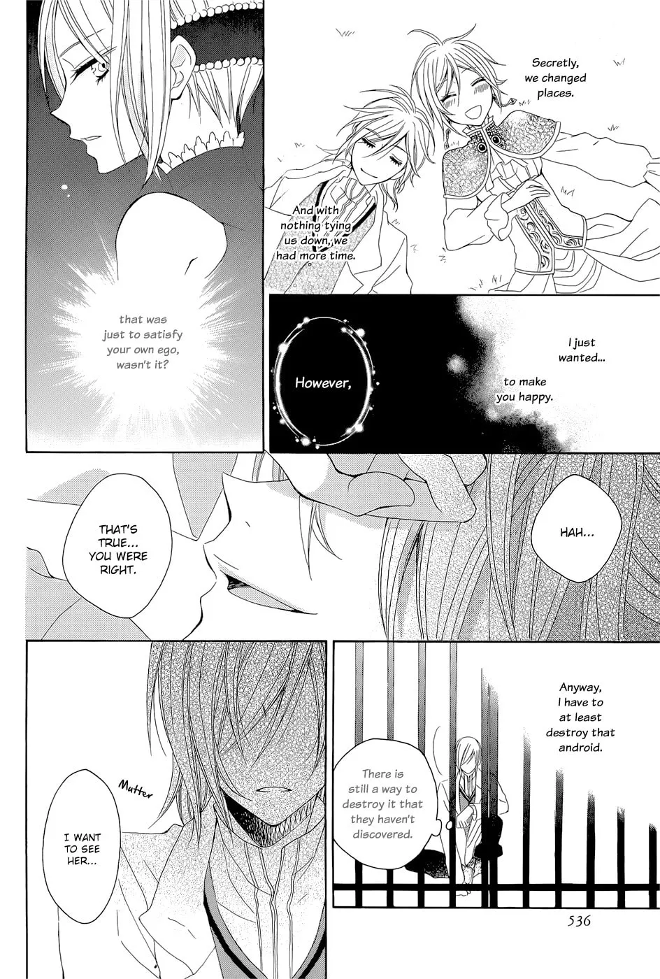 Read Yukiwaribana chapter 0 image 30 on Lezhin
