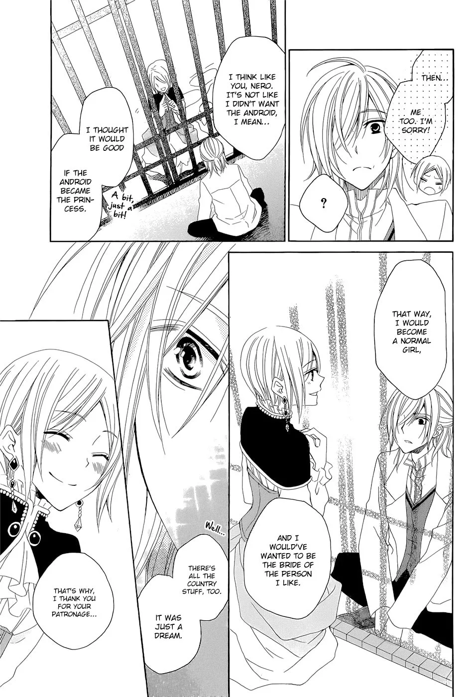 Read Yukiwaribana chapter 0 image 33 on Lezhin