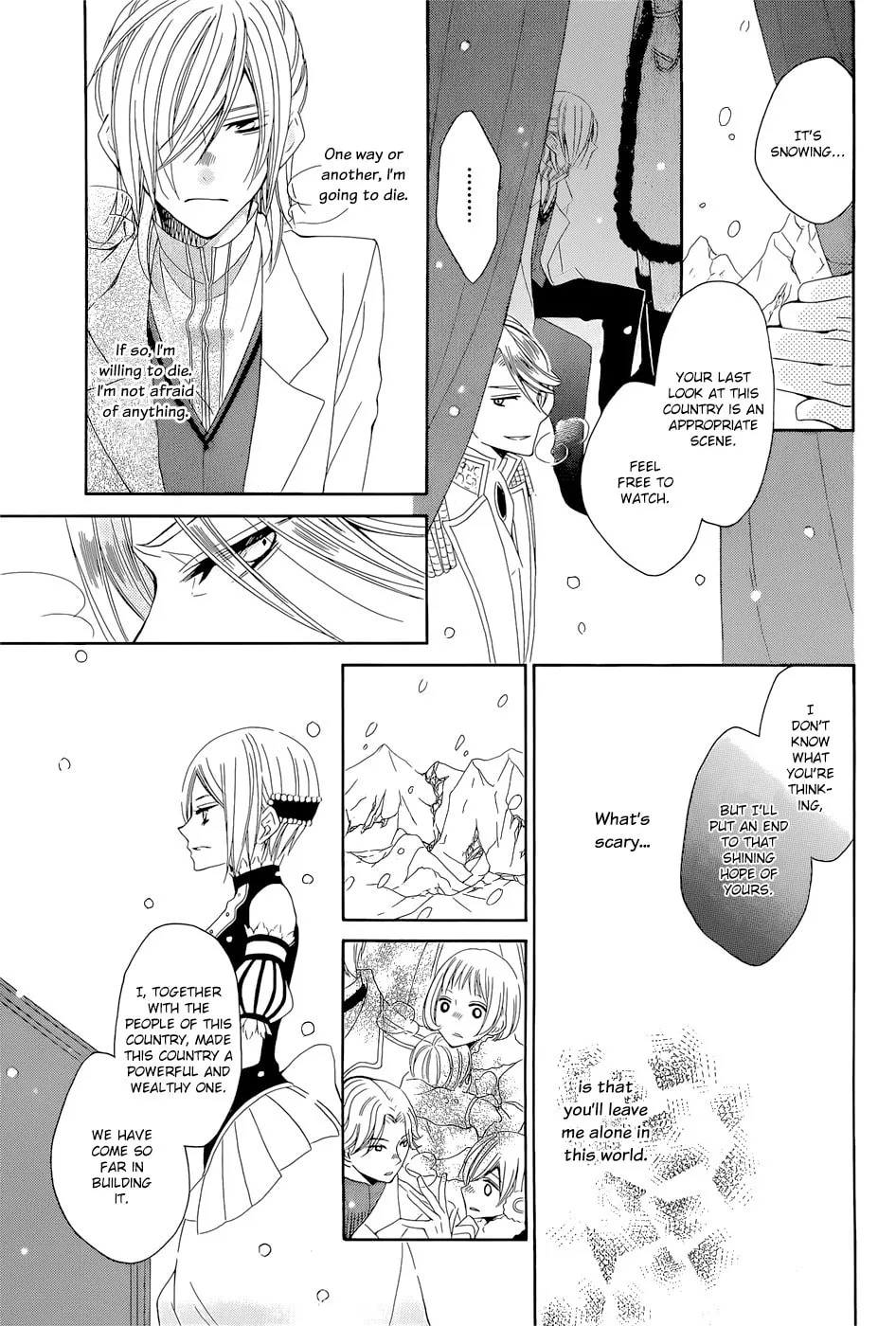 Read Yukiwaribana chapter 0 image 36 on Lezhin