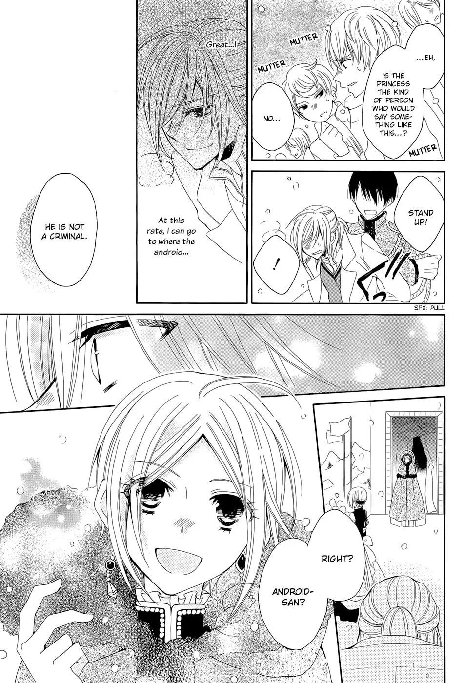 Read Yukiwaribana chapter 0 image 38 on Lezhin