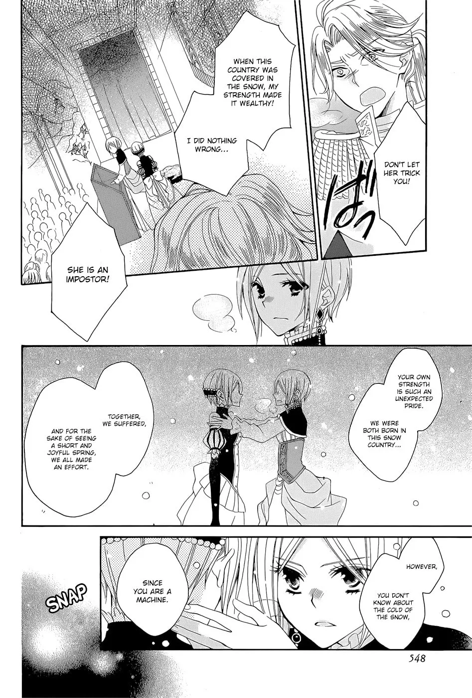 Read Yukiwaribana chapter 0 image 41 on Lezhin