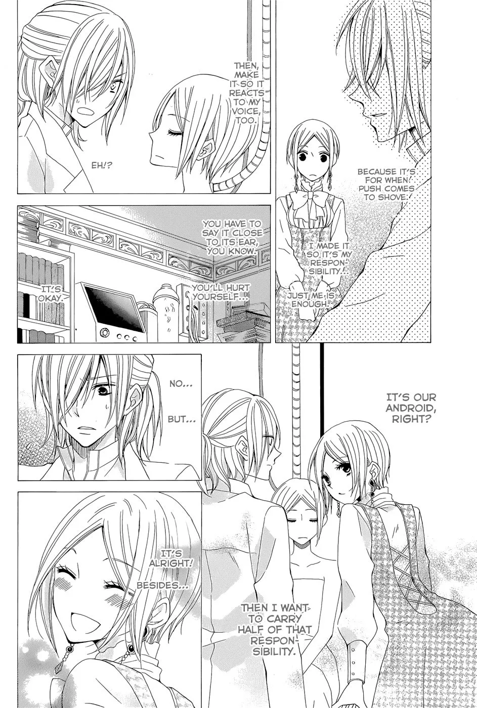 Read Yukiwaribana chapter 0 image 43 on Lezhin