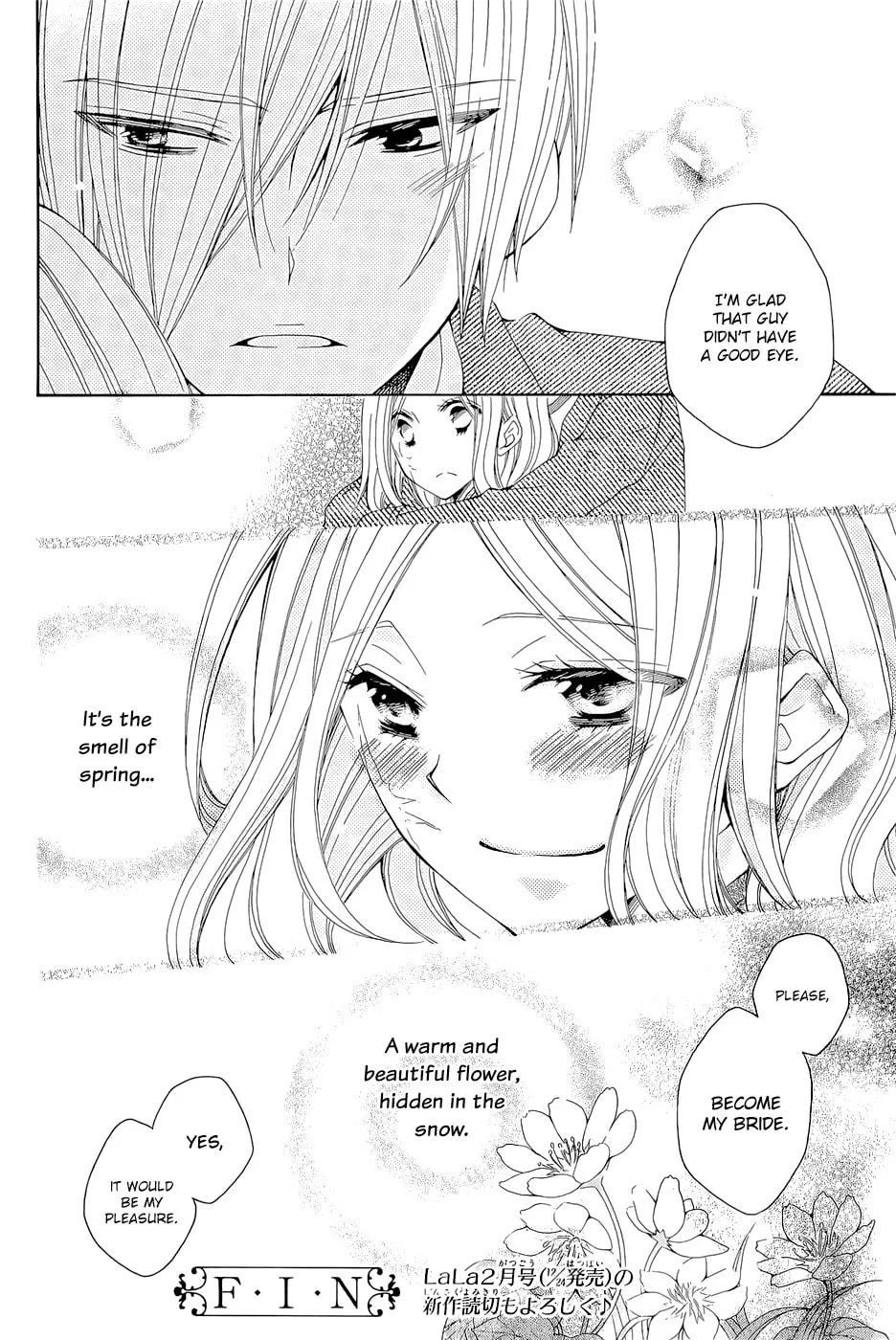 Read Yukiwaribana chapter 0 image 48 on Lezhin