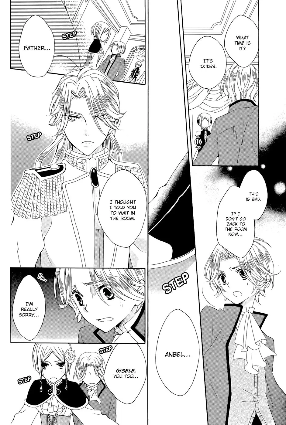 Read Yukiwaribana chapter 0 image 6 on Lezhin