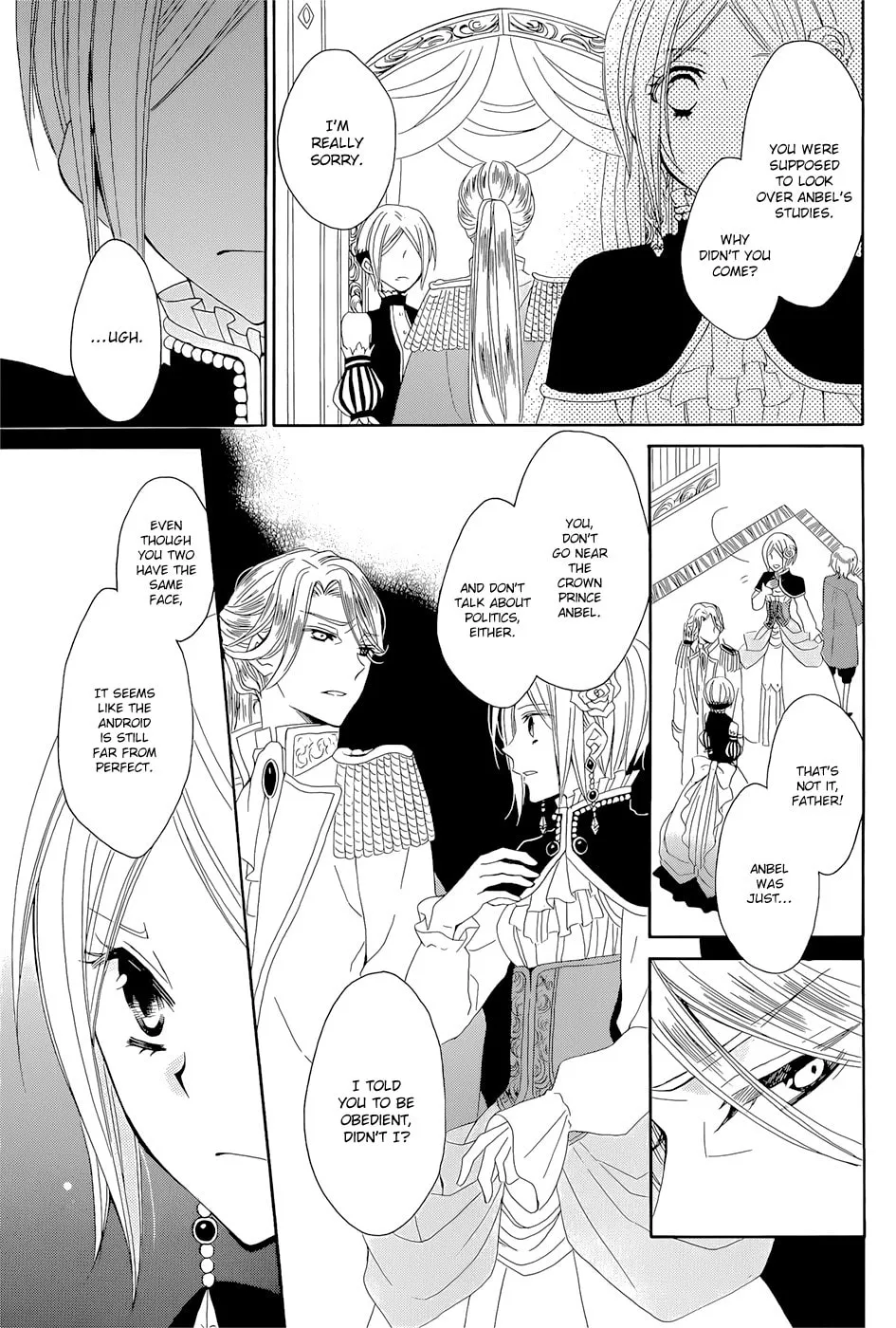 Read Yukiwaribana chapter 0 image 7 on Lezhin