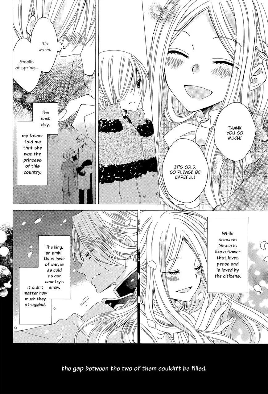 Read Yukiwaribana chapter 1 image 12 on Lezhin