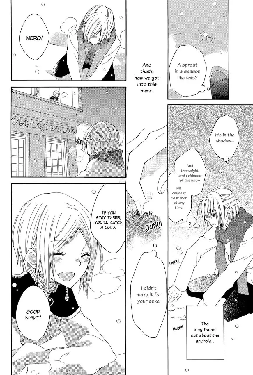 Read Yukiwaribana chapter 1 image 14 on Lezhin