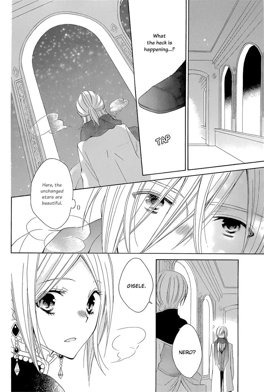 Read Yukiwaribana chapter 1 image 18 on Lezhin