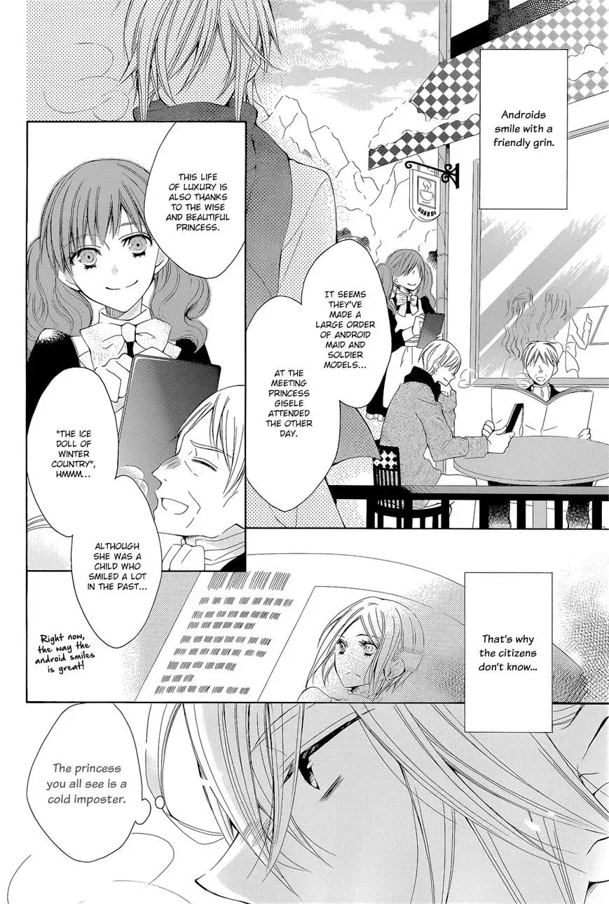 Read Yukiwaribana chapter 1 image 2 on Lezhin