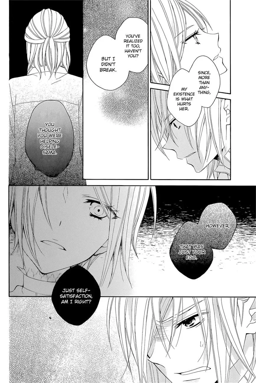 Read Yukiwaribana chapter 1 image 24 on Lezhin