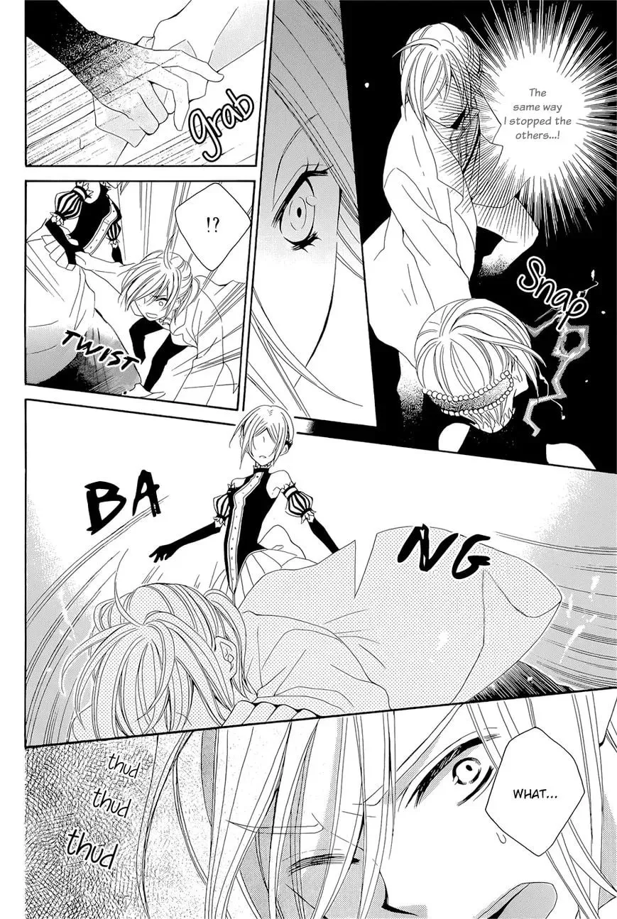 Read Yukiwaribana chapter 1 image 26 on Lezhin