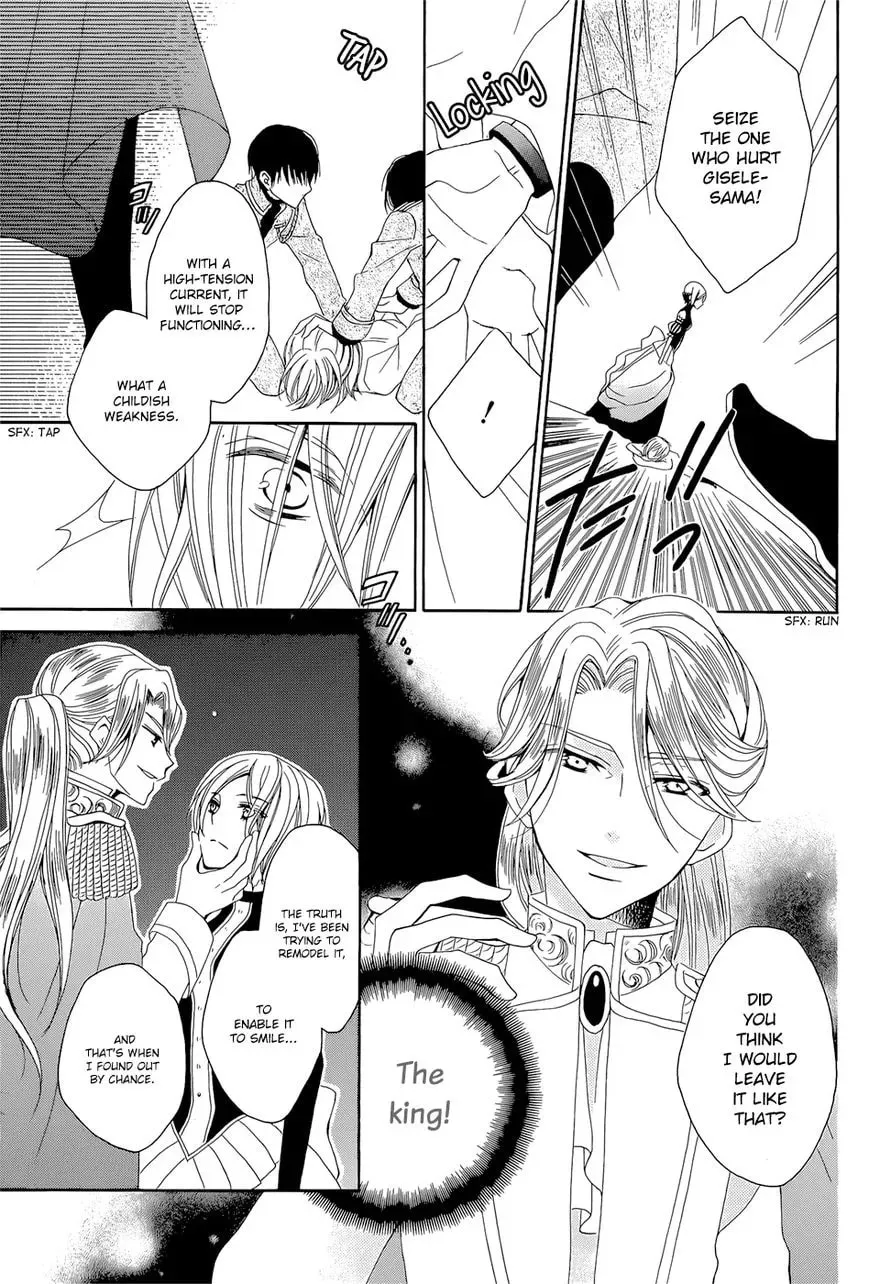 Read Yukiwaribana chapter 1 image 27 on Lezhin