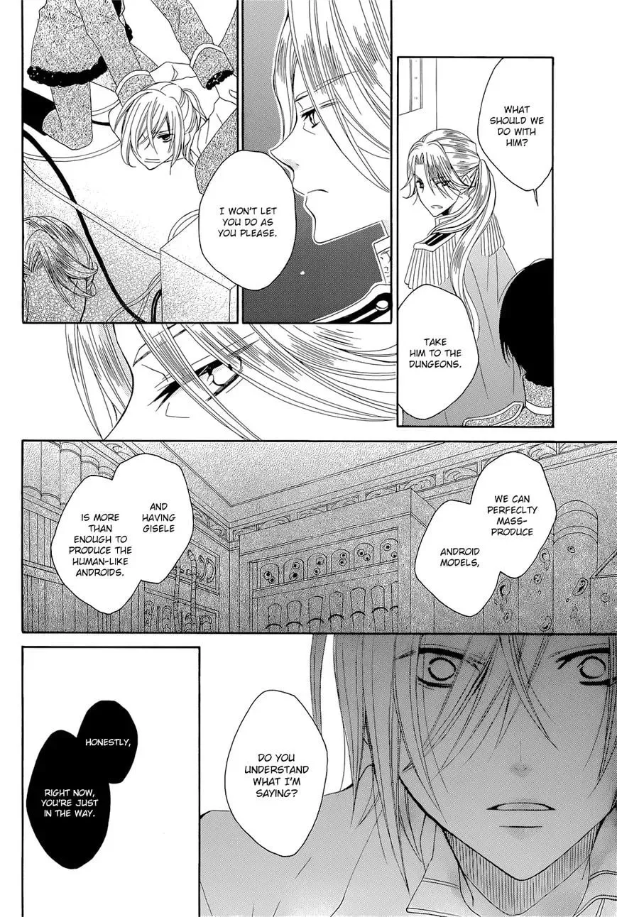 Read Yukiwaribana chapter 1 image 28 on Lezhin