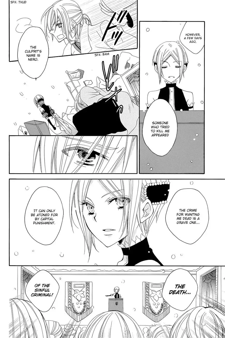 Read Yukiwaribana chapter 1 image 37 on Lezhin