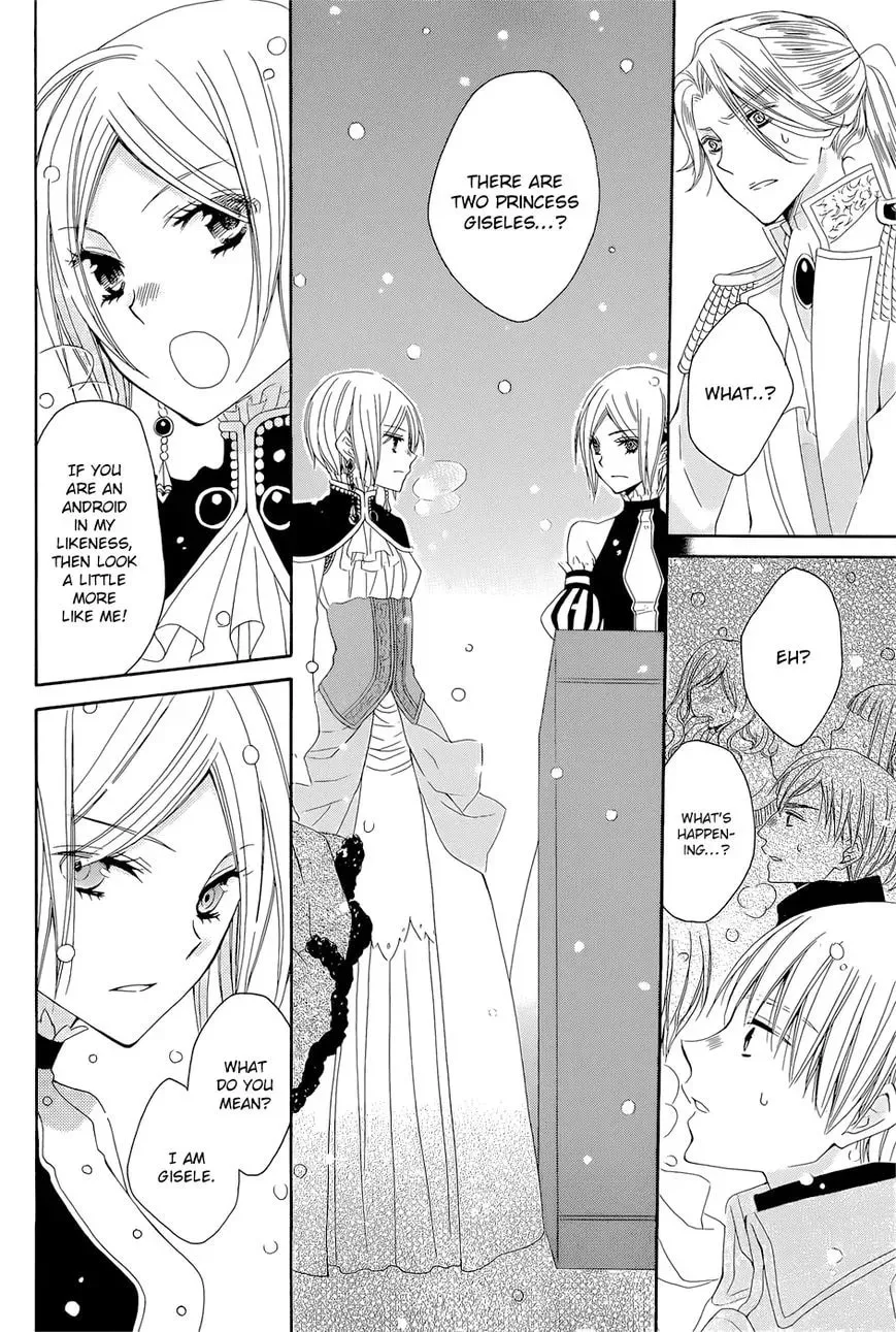 Read Yukiwaribana chapter 1 image 39 on Lezhin