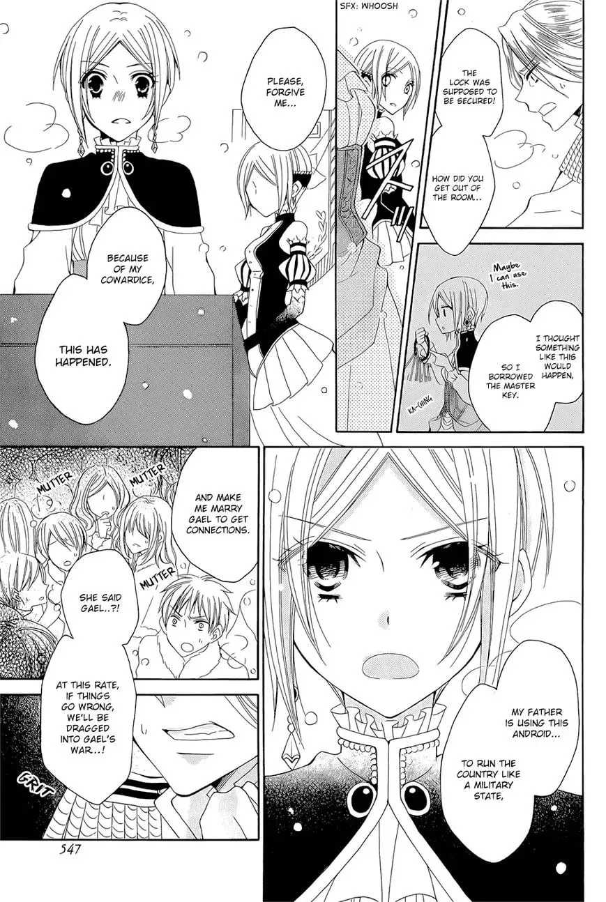 Read Yukiwaribana chapter 1 image 40 on Lezhin