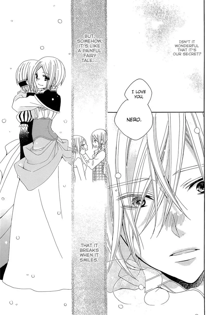Read Yukiwaribana chapter 1 image 44 on Lezhin