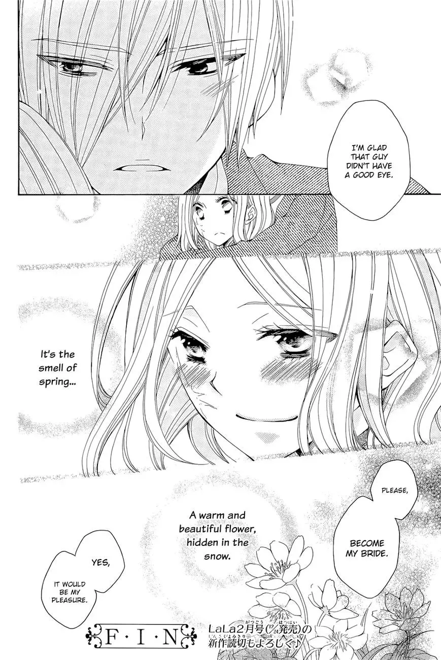 Read Yukiwaribana chapter 1 image 48 on Lezhin