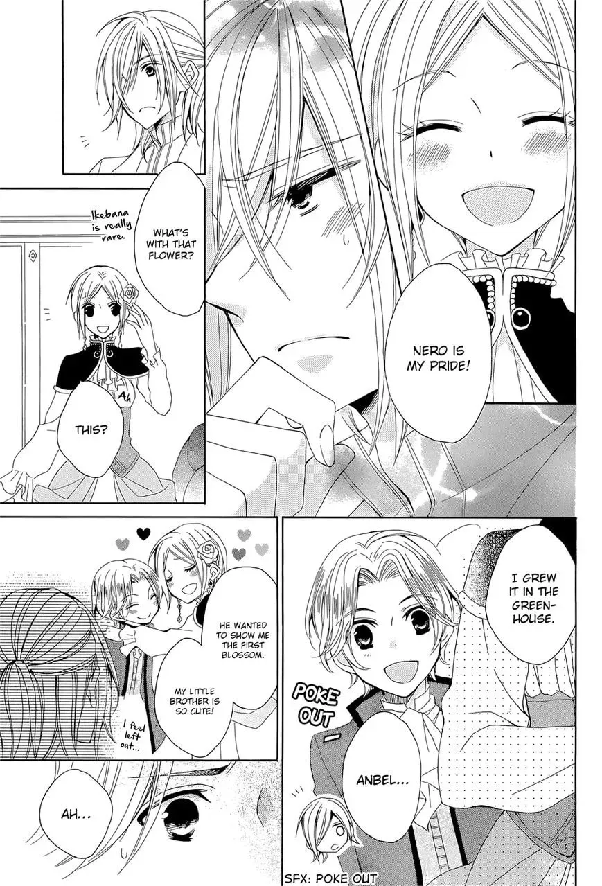 Read Yukiwaribana chapter 1 image 5 on Lezhin